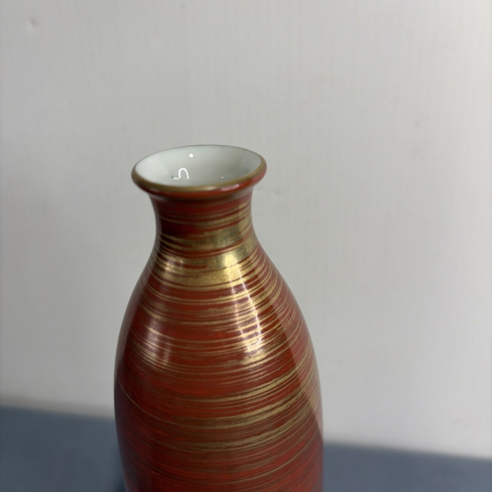 Vintage Japanese Ceramic Sake Set Red Gold Striped 4 Piece Tokkuri Ochoko MCM - Picture 5 of 16